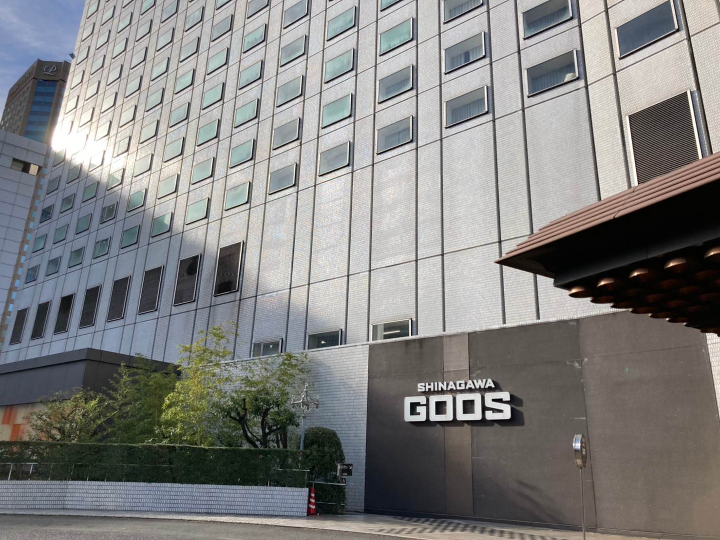【宿泊記】「京急EXホテル品川」に泊まった!「SHINAGAWA GOOS(シナガワグース)」も含めて紹介します!