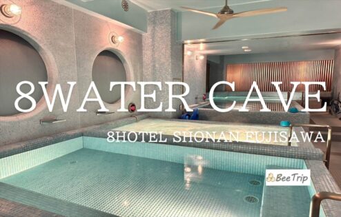 8hotel_spa_R-494x315.jpg