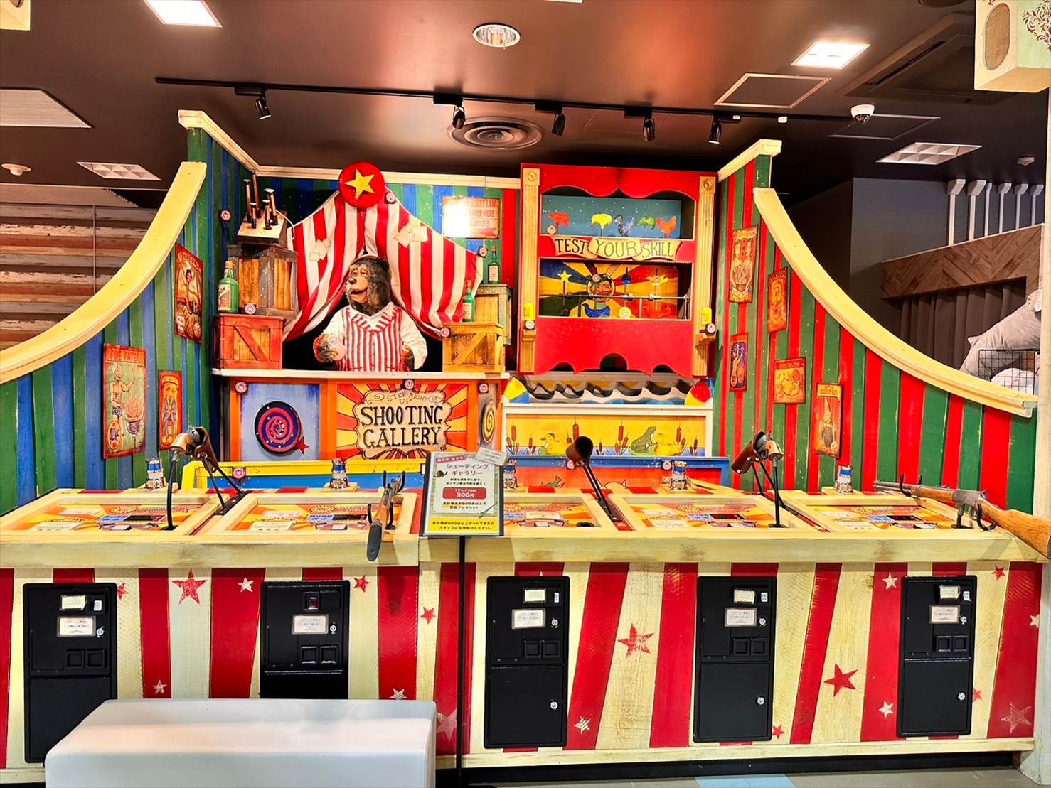 八景島シーパラダイス】アミューズメントとショップで遊び尽くす